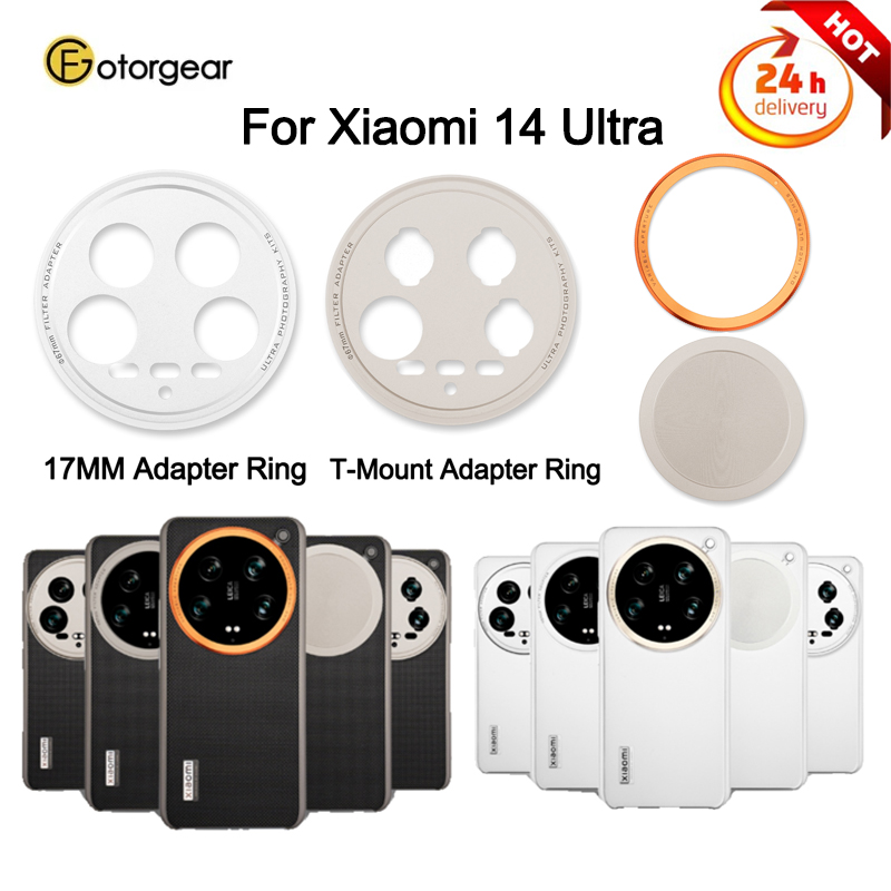 Fotorgear For Xiaomi 14 Ultra  - Photography Xiaomi 14 Ultra avaliação e preço