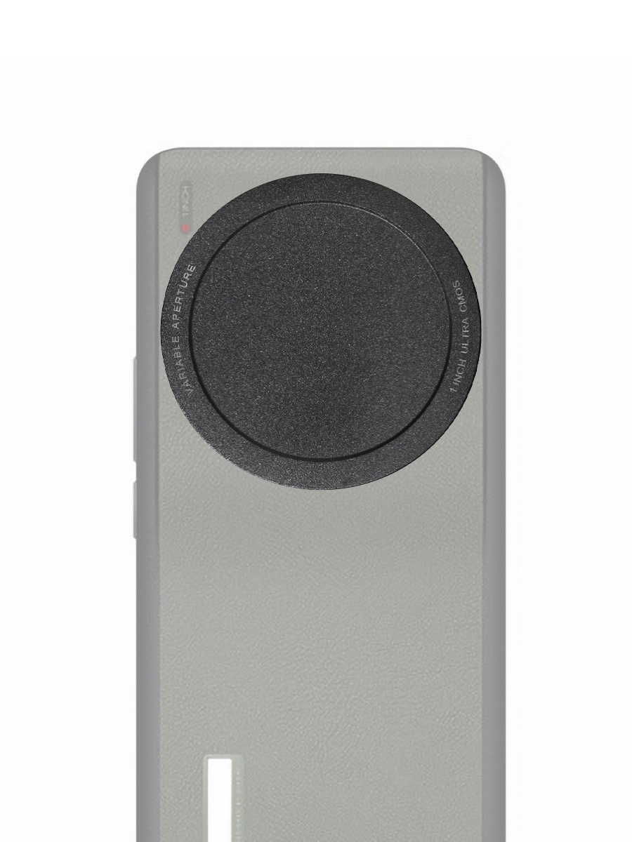 Fotorgear Phone Case Filter Se - Photography Xiaomi 14 Ultra avaliação e preço