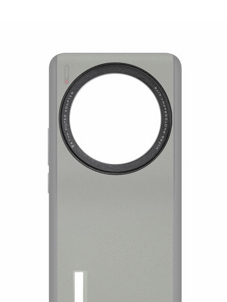 Fotorgear Phone Case Filter Se - Photography Xiaomi 14 Ultra avaliação e preço