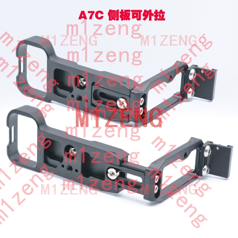 A7C hotshoe Extended Adjustabl - Hot Shoe Adapter avaliação e preço