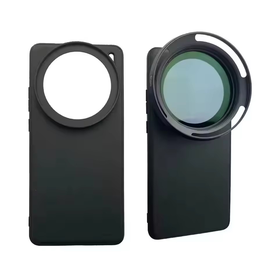 67mm Phone Case For Vivo X300/ - Photography Kit Vivo X300 Pro avaliação e preço