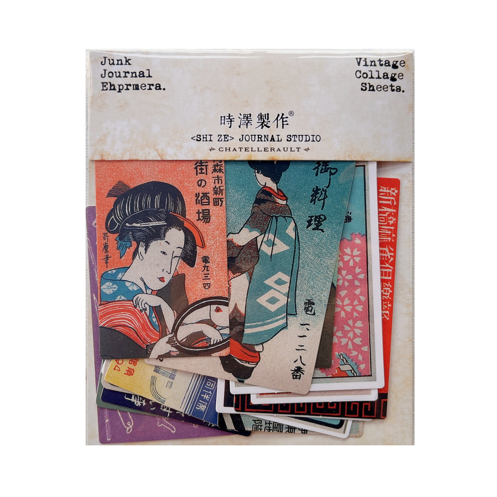 Vintage Japanese Ukiyo Posters - Photography Journal avaliação e preço