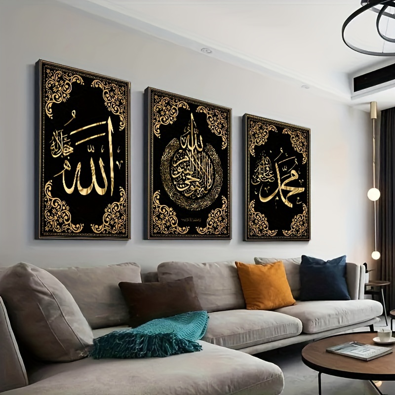 3pcs Islamic Calligraphy Canva - Photography Course avaliação e preço