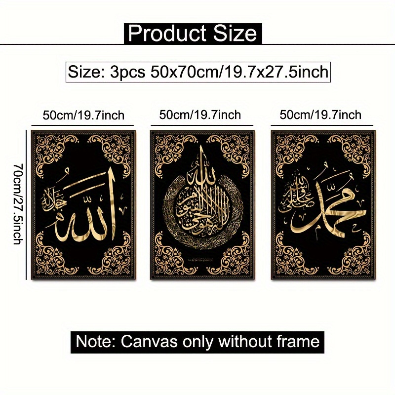 3pcs Islamic Calligraphy Canva - Photography Course avaliação e preço