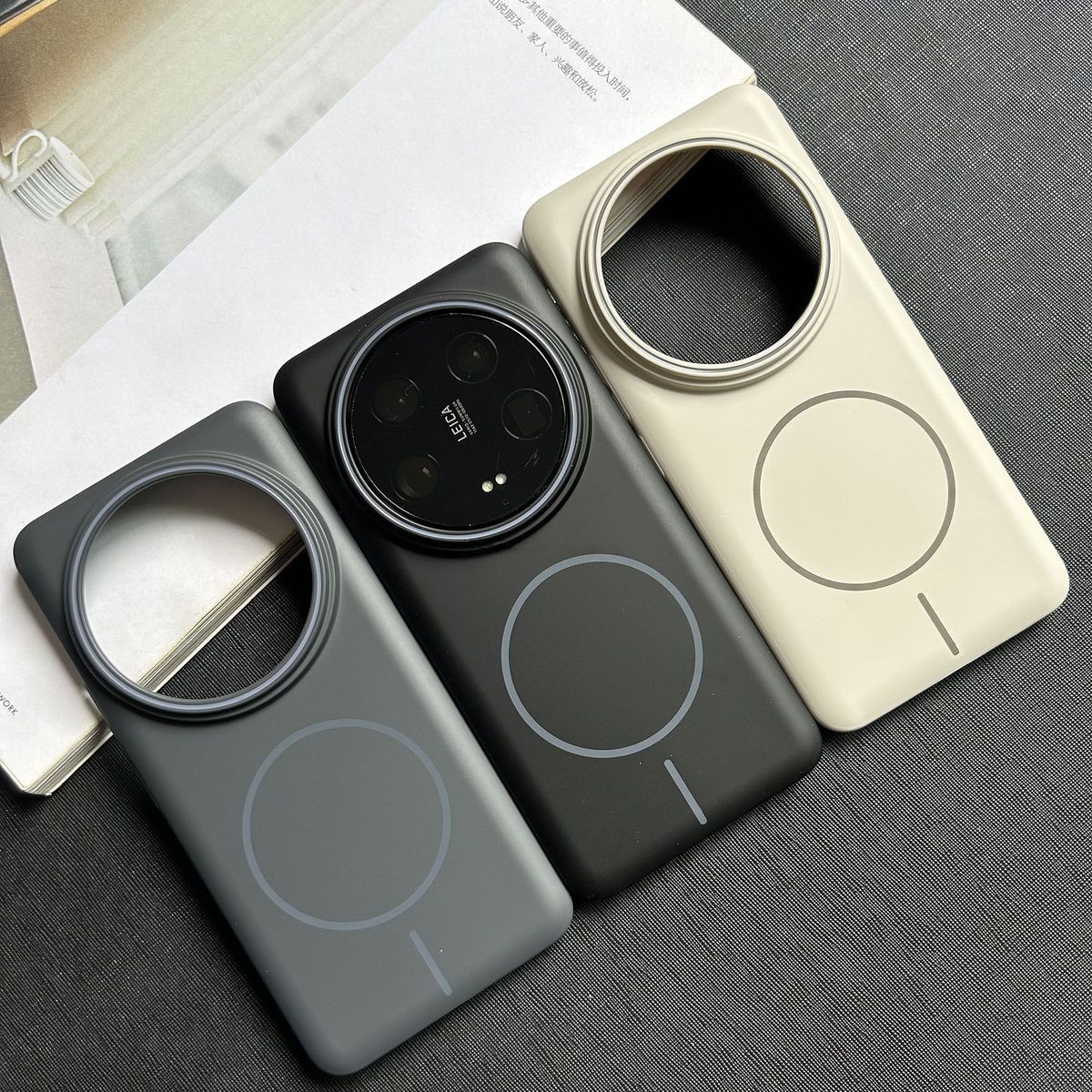 For Xiaomi Mi 14 Ultra Case Ha - Photography Xiaomi 14 Ultra avaliação e preço