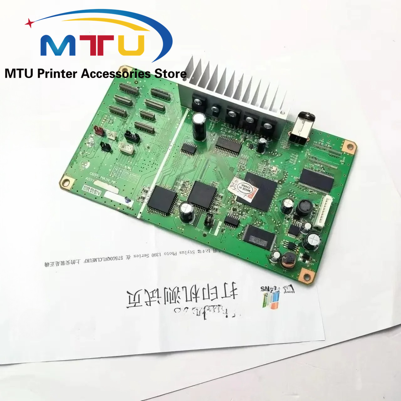 Motherboard Mother Board for E - Photography Quiz avaliação e preço