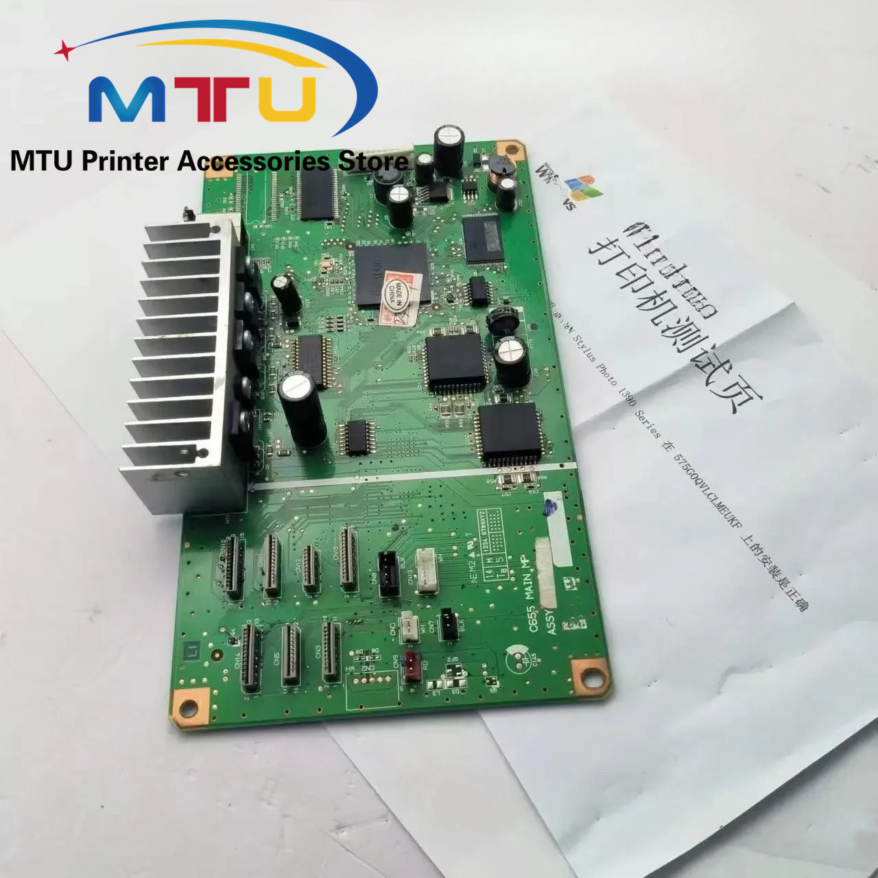 Motherboard Mother Board for E - Photography Quiz avaliação e preço
