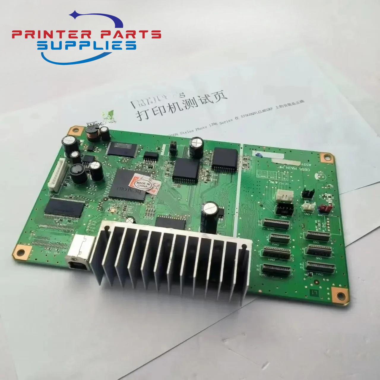 Motherboard Mother Board for E - Photography Quiz avaliação e preço