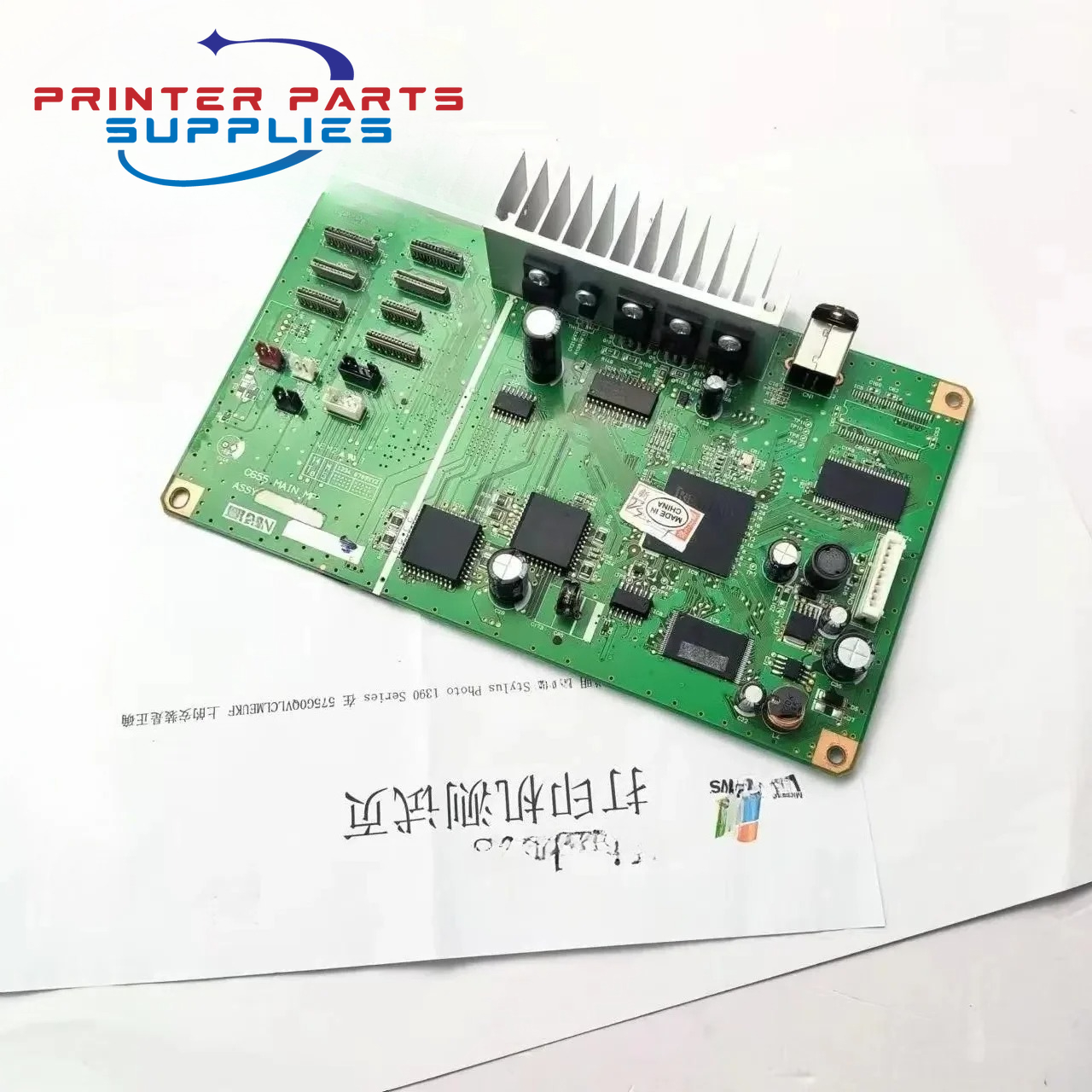 Motherboard Mother Board for E - Photography Quiz avaliação e preço