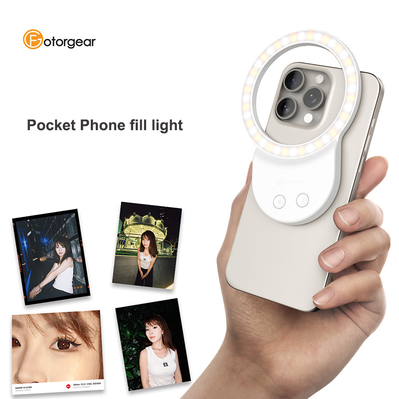 Fotorgear Magnetic Fill Light  - Photography Xiaomi 14 Ultra avaliação e preço